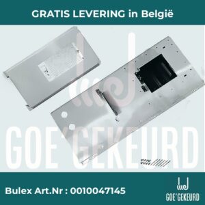 Achterwand – productfoto • gratis verzending in België • BULEX Art.NR: 0010047145
