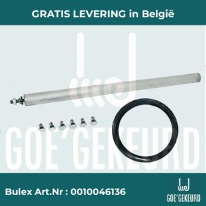 Anode – productfoto • gratis verzending in België • BULEX Art.NR: 0010046136