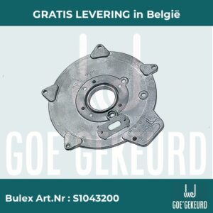 Branderflens – productfoto • gratis verzending in België • BULEX Art.NR: S1043200
