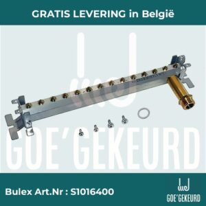 Branderrail G20 – productfoto • gratis verzending in België • BULEX Art.NR: S1016400