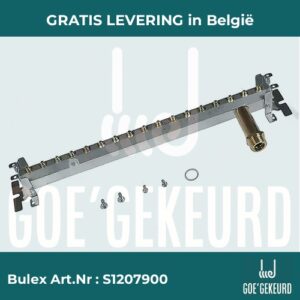 Branderrail G30 – productfoto • gratis verzending in België • BULEX Art.NR: S1207900