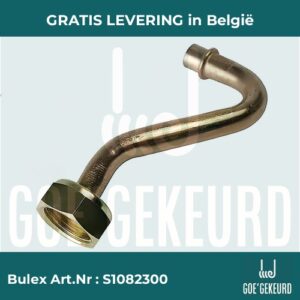 Buis expansievat – productfoto • gratis verzending in België • BULEX Art.NR: S1082300
