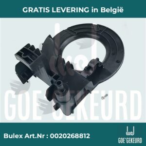 Collector – productfoto • gratis verzending in België • BULEX Art.NR: 0020268812