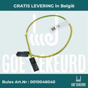 Kabel – productfoto • gratis verzending in België • BULEX Art.NR: 0010046040