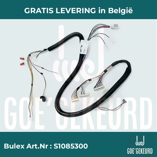 Kabelboom – productfoto • gratis verzending in België • BULEX Art.NR: S1085300