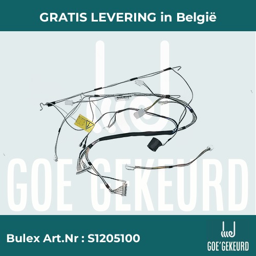 Kabelboom – productfoto • gratis verzending in België • BULEX Art.NR: S1205100