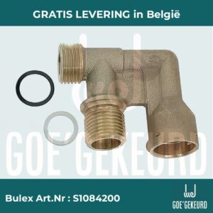 Warm water uitlaat – productfoto • gratis verzending in België • BULEX Art.NR: S1084200