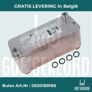 Warmtewisselaar – productfoto • gratis verzending in België • BULEX Art.NR: 0020189186