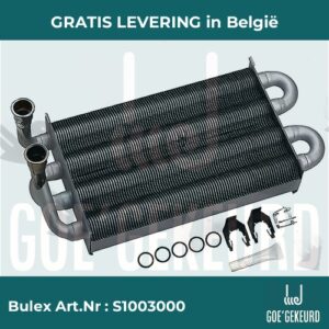 Warmtewisselaar – productfoto • gratis verzending in België • BULEX Art.NR: S1003000