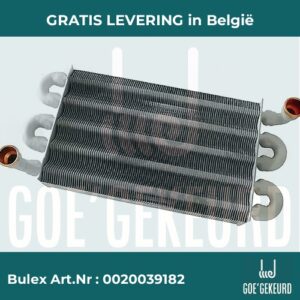 Wisselaar – productfoto • gratis verzending in België • BULEX Art.NR: 0020039182