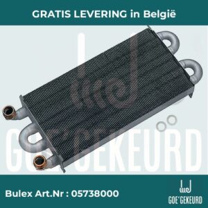 Wisselaar – productfoto • gratis verzending in België • BULEX Art.NR: 05738000
