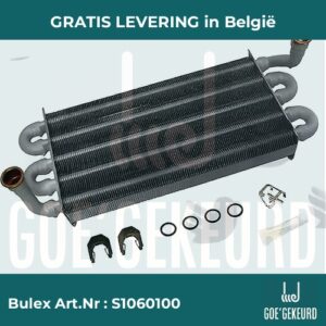 Wisselaar 30kW – productfoto • gratis verzending in België • BULEX Art.NR: S1060100